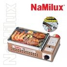 Lò nướng ga Namilux NA-22G