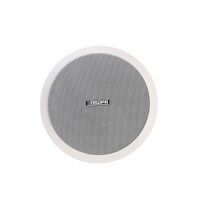 Loa Âm trần hai chiều DSPPA DSP804