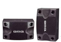 Loa BMB CS-252V