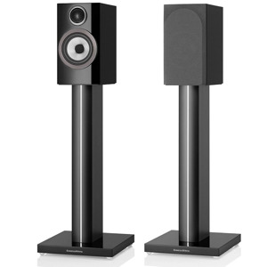 Loa Bowers & Wilkins 707 S3