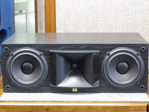 Loa center JBL HT4H