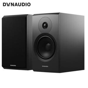 Loa Dynaudio Emit 30