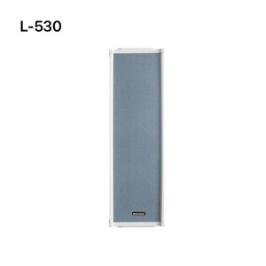 Loa hội nghị BOSA L530