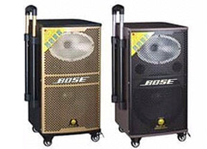 Loa kéo di động Bose AV-513