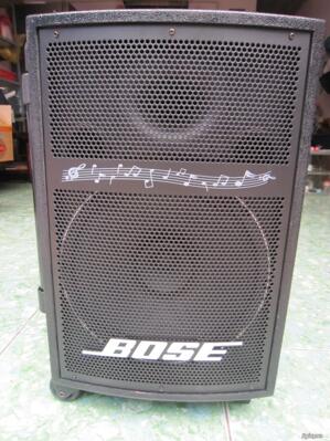 Loa kéo di động Bose AV 810