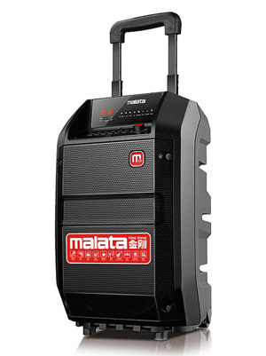 Loa kéo di động Malata G12 M+9029 - 3.5 tấc