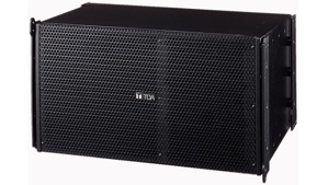 Loa Line Array Toa SR-A12L