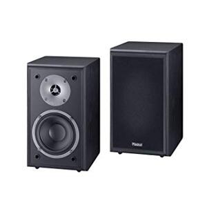 Loa Magnat Monitor Supreme 102