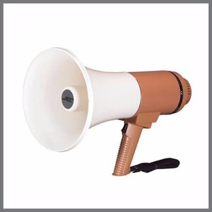 Loa Megaphone JE-583A