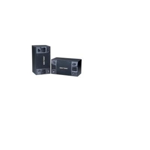 Loa Nanomax S-207C