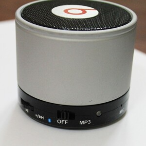 Loa bluetooth Beatbox 3T