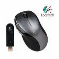 Chuột máy tính Logitech MX600