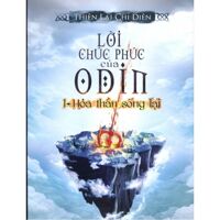 Lời chúc phúc của Odin 1- Hỏa thần sống lại