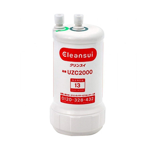 Lõi lọc nước Cleansui EUC2000/UZC2000E