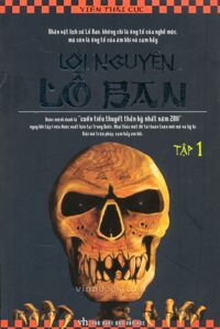 Lời nguyền Lỗ Ban (T1) - Viên Thái Cực