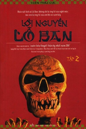 Lời nguyền lỗ ban - Tập 2