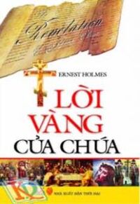 Lời càng của Chúa