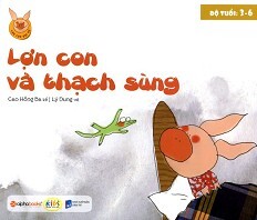 Lợn Con Vui Vẻ - Lợn Con Và Thạch Sùng