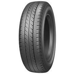 Lốp Bridgestone 195R14C R623 Indonesia