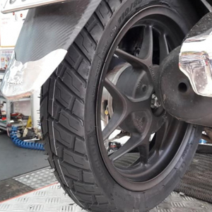 Lốp Michelin 80/90-17 City Grip Pro