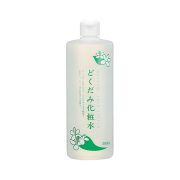 Lotion trị mụn chiết xuất từ rau diếp cá Dokudami 500ml