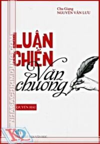 Luận Chiến Văn Chương