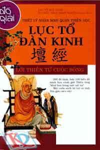 Lục Tổ Đàn Kinh- đồ giải