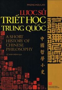 Lược sử triết học Trung Quốc