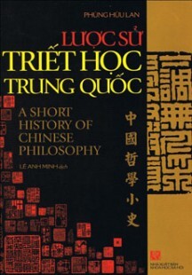 Lược sử triết học Trung Quốc