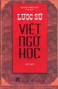 Lược Sử Việt Ngữ Học Tập 1