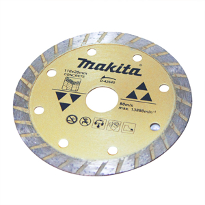 Lưỡi cắt kim cương Makita D-42640 Φ110 x 20mm