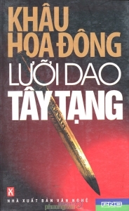 Lưỡi Dao Tây Tạng