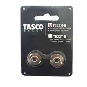 Lưỡi dao thay thế Tasco TB22N-B