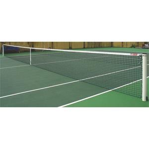 Lưới tennis không thụng 325348 C