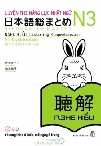 Luyện Thi Năng Lực Nhật Ngữ N3 - Nghe Hiểu