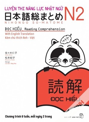 Luyện Thi Năng Lực Nhật Ngữ So Matome N2 - Đọc Hiểu