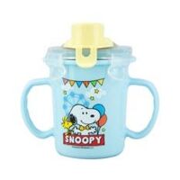 Ly dạng nắp bật có quai cầm Lock&Lock Snoopy Amusement Park-LSP475 - 270ml