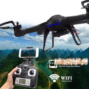 M94 máy bay quad camera truyền FPV về điện thoại