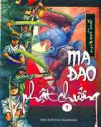 Ma Đao Phật Chưởng (Bộ/6 Tập)