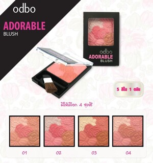 Má hồng Odbo Adorable Blush