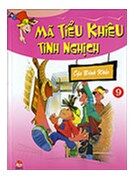 Mã Tiểu Khiêu tinh nghịch - Tập 9 - Cậu Đinh Khắc