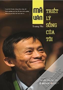 Mã Vân - Triết Lý Sống Của Tôi