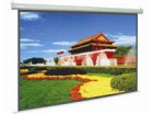 Màn chiếu treo tường Prima 60'' x 60"