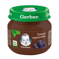 Mận đen nghiền chống táo bón Gerber - Nga 80gr 4m+