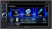 Màn hình DVD Kenwood DDX-4031