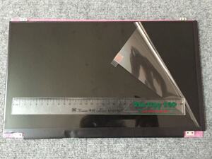 Màn hình Laptop Lenovo Ideapad Z510