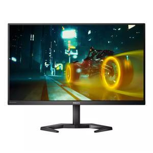 Màn hình máy tính Philips 279M1RV - 27 inch