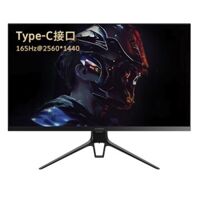 Màn hình máy tính Skyworth F27G50Q - 27 inch