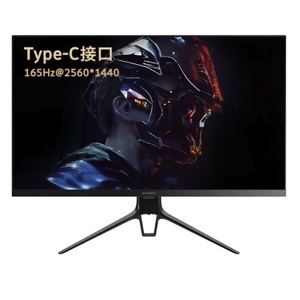 Màn hình máy tính Skyworth F27G50Q - 27 inch