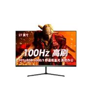 Màn hình máy tính Titan Army P27H2M - 27 inch